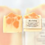 Bergamot, Lemon and Rosemary